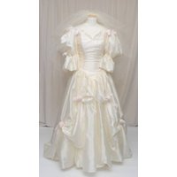 Vintage 1980s Berketex Wedding Dress & Veil
